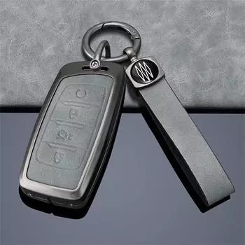 Чехол для автомобильного ключа Changan CS85 CS35 plus CS25 CS95 CS85 coupe, защитный чехол для ключа, держатель для брелока, защитный чехол для брелока серый