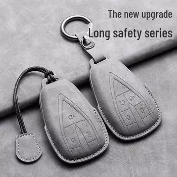 Чехол для автомобильного ключа Changan для CS75Plus55Plus и CS35, X5 и Auchan - замшевая сумка C type + sports bracelet оливковое зеленый