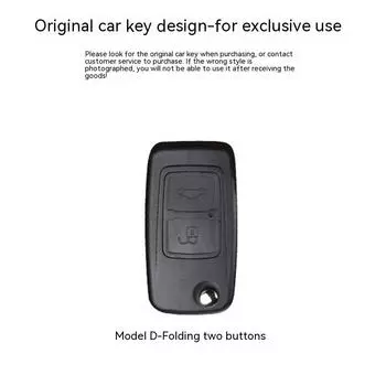 Чехол для автомобильного ключа Chery Fengyun2E5A1A3A5Ruihu Kai RuiK50Jianghuai, автомобильный чехол для ключей с дистанционным управлением, пряжка CheryDStyle-Folding2Key