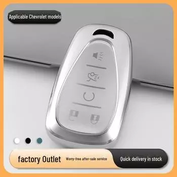 Чехол для автомобильного ключа Chevrolet для Malibu XL, Explorer - полный комплект B 5-key no hole