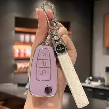 Чехол для автомобильного ключа, держатель для ключей с брелком для Ford Fiesta Focus Galaxy Fusion Mondeo C-Max Kuga Ecosport