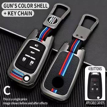 Чехол для автомобильного ключа для Buick Encore Lacrosse Skylark Rendezvous для Cruze Chevrolet Sonic Trax Cruze Accessori Onix Tahoe Cruze 2011