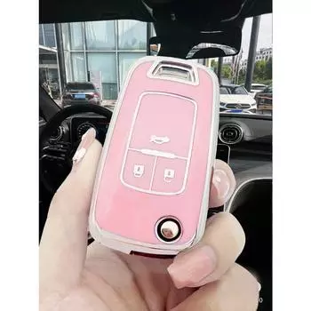 Чехол для автомобильного ключа для buick encore lacrosse skylark rendezvous для cruze chevrolet sonic trax cruze accessori onix tahoe cruze 2011 чёрный