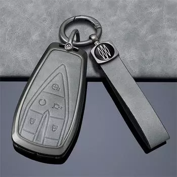 Чехол для автомобильного ключа для Changan CS35PLUS CS55PLUS CS75PLUS 2019 keyProtective Case Accessories Keychain Holder Shell Car-Styling серый