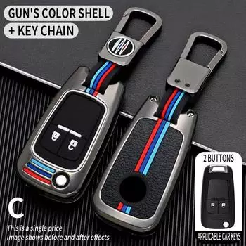 Чехол для автомобильного ключа для Chevrolet Cruze Aveo Lova Epica Opel VAUXHALL Astra Corsa Antara Meriva Insignia Zafira C Mokka Karl, брелок