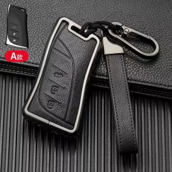 Чехол для автомобильного ключа для Lexus Rx 300 330 350 400h Is 250 200 Lx 470 570 Gx 460 470 Ct 200h 2016 2017 20 18 2019 IS ES GS RX LX GS GX NX