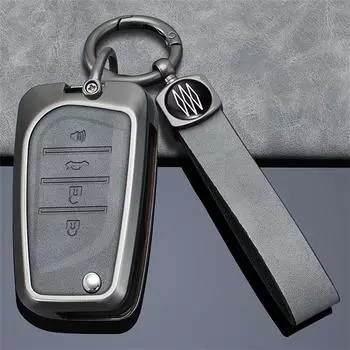 Чехол для автомобильного ключа для toyota highlander rav4 izoa chr levin camry corolla reiz 2010 2011 2012 2013 2014 2015 2016 2017 2018 крышка серый