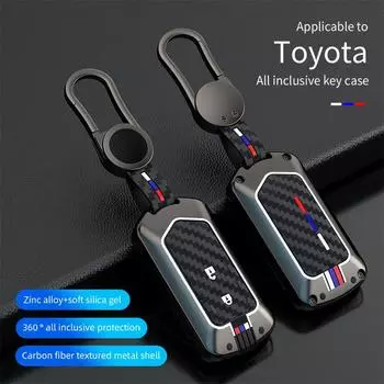 Чехол для автомобильного ключа Fob для Toyota Corolla Verso 2004 2006 2007 Prius Gen 20 2005 2008 Remote Protect Shell Keychain Accessories