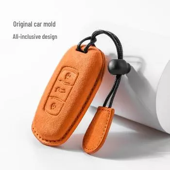 Чехол для автомобильного ключа Geely для Emgrand GS, Boyue, X3, X6, King Kong, X1, Borui - кожаный чехол с пряжкой для Vision S1 Type A - Shell + Ring Buckle