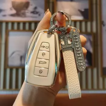 Чехол для автомобильного ключа Geely для Emgrand S, Xingyue, L, Boyue, Xingrui, Binyue, Binrui, Borui, Vision X6 — дизайн с пряжкой single set молочный белый