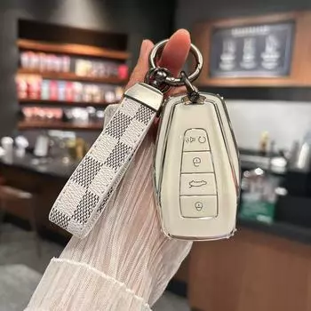 Чехол для автомобильного ключа Geely для Emgrand S, Xingrui, Binyue, Boyue, Xingyue, Binrui, Borui, Vision 6, Haoyue - пряжка-ракушка. Geely B single shell чёрный