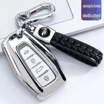 Чехол для автомобильного ключа Geely для моделей Emgrand S, Xingyue L, Boyue, Xingrui, Binyue, Binrui, Borui, Vision, X6 Upgraded B type + pure hand-woven double buckle розового золота