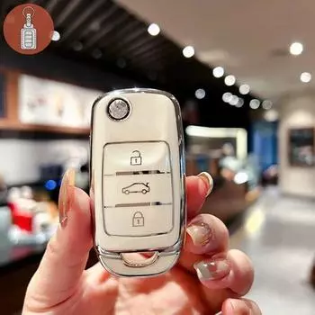 Чехол для автомобильного ключа GUSHIBEI для Changan CS35 CS55 CS75 чёрный