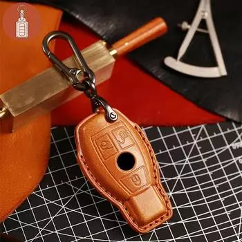 Чехол для автомобильного ключа GUSHIBEI из натуральной кожи для Benz чёрный
