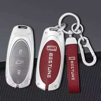 Чехол для автомобильного ключа из цинкового сплава, чехол для смарт-пульта дистанционного управления FAW Bestune Pentium T77 T33 T99, защитный держатель, аксессуары для автомобильного брелока