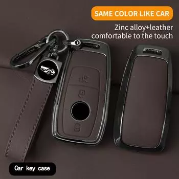 Чехол для автомобильного ключа из цинкового сплава для Mercedes Benz CLA200 CLA260 CLA220 CLA, защитный чехол для пульта дистанционного управления, принадлежности для салона автомобиля