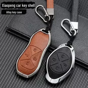 «Чехол для автомобильного ключа из кожи с функцией Signal-Friendly для Xiaopeng P7 G9 G3 P5 — металлическое полное покрытие, двухсторонняя защита» Type B серебряный/коричневый