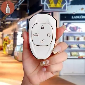 Чехол для автомобильного ключа из ТПУ для GAC Motor GN8 2022 2023 Trumpchi 2021 Empow J15 J16 GS8 чёрный