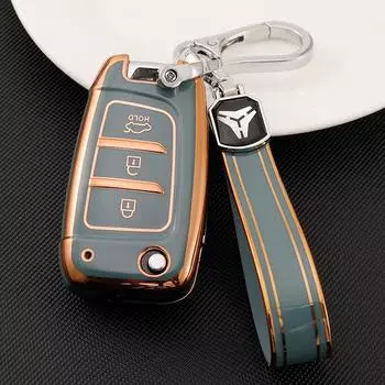 Чехол для автомобильного ключа из ТПУ с золотым краем для Hyundai Elantra Solaris Tucson i30 i35 i40 KONA Genesis Santa Fe Azera, держатель в виде ракушки, защитная цепочка для ключей key case белый