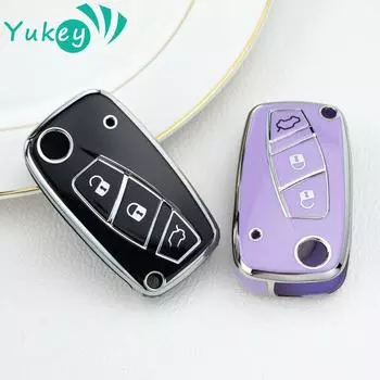 Чехол для автомобильного ключа из ТПУ для FIAT 500 Panda Stilo Ducato Punto Doblo Bravo, защитный держатель, сумка-брелок, аксессуары белый