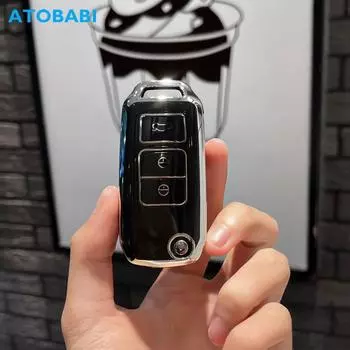 Чехол для автомобильного ключа из ТПУ с дистанционным брелоком, защитный чехол для ключей, держатель для FAW Besturn B30 X40 2017 2018 2019 2020 2021, автоаксессуары