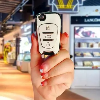 Чехол для автомобильного ключа из ТПУ для Hyundai I20 I30 Ix20 Ix25 Ix35 Elantra Accent для KIA Sportage Rio 3 Soul Optima Ceed Pro K5 K2 Pride
