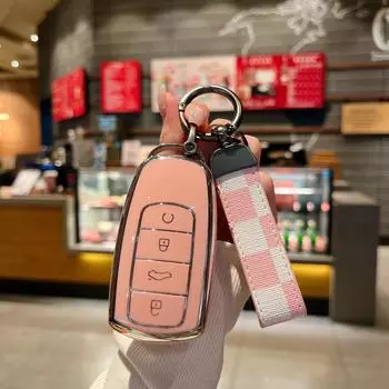 Чехол для автомобильного ключа из ТПУ с 4 кнопками для Chery Keychain 8 Pro Tiggo 8plus New 5 Plus 7pro Car Key Protector Shell Fob Accessories