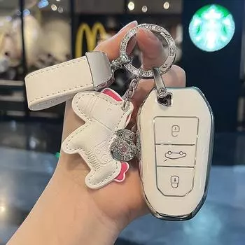 Чехол для автомобильного ключа из ТПУ для Peugeot 207 3008 208 308 307 508 2008 5008 407 301 206 Citroen C1 C2 C3 C4 Grand Picasso C5 Ds 3 5