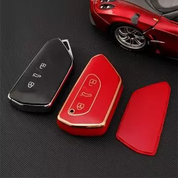 Чехол для автомобильного ключа из ТПУ для VW Volkswagen Polo Tiguan Passat B5 B6 B7 Golf MK Jetta Skoda Kodiaq Superb Octavia Seat и т. д. белый