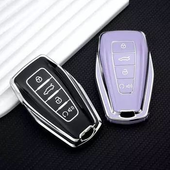 Чехол для автомобильного ключа из ТПУ, защитный чехол для Geely Coolray Atlas Boyue NL3 Emgrand X7 EX7 SUV GT GC9 Borui, аксессуары белый