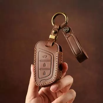 Чехол для автомобильного ключа из высококачественной кожи для JAC Volkswagen Sihao - защитная оболочка синий