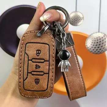 Чехол для автомобильного ключа Jetour X70 Plus для Dasheng X70, Chery X70s, X70M, Creative X90