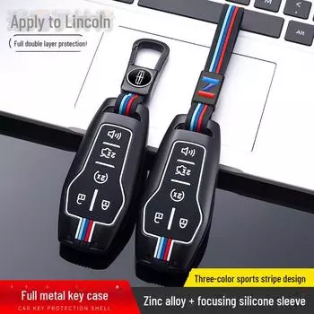 Чехол для автомобильного ключа Lincoln для ключей 15-17 MKZ MKC MKX. Корпус из высококачественного металла с пряжкой для мужчин. E-type five-key smart warrior single shell чёрный