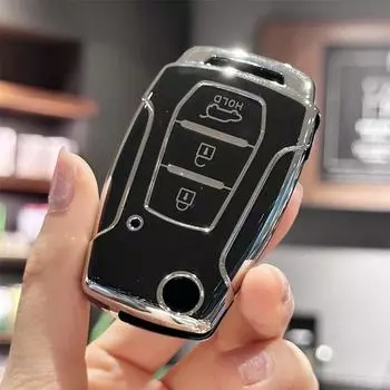 Чехол для автомобильного ключа, подходит для Double Dragons, Ssangyong, Koran, Dorset Car Key Case чёрный