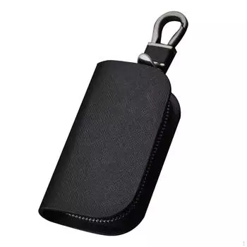 Чехол для автомобильного ключа, простой в использовании, портативный декоративный держатель, сумка-брелок для ключей чёрный
