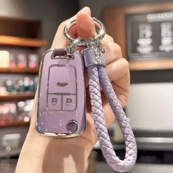 Чехол для автомобильного ключа с брелоком для ключей для Vauxhall Opel Astra Insignia Vectra Zafira Meriva Mokka Chevrolet Cruze Holden 2 3 кнопки фиолетовый