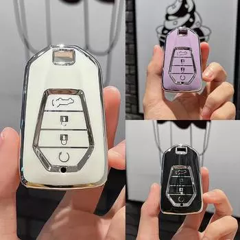 Чехол для автомобильного ключа с дистанционным управлением, брелок для Isuzu New MU-X X Series DMAX D-Max X-Terrain Pickup 2020-2022, защита с 4 кнопками Key Case белый