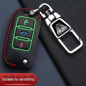 Чехол для автомобильного ключа Volkswagen, Chery, Citroen, Peugeot, Mitsubishi со специальной пряжкой