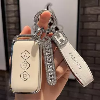 Чехол для автомобильного ключа Wuling Xingchen 2022 года — высококачественный защитный чехол для женщин Wuling F-type-folding 3 buttons белый