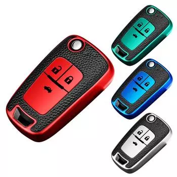 Чехол для автомобильного ключа, защитный чехол, подходящий для 5-ключевых автомобильных ключей Edge One Size синий