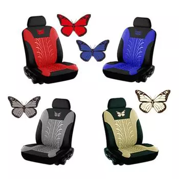 Чехол для автомобильного сиденья Arc Indentation Butterfly Universal, устойчивый к пыли и износу, моющийся 2pcs синий