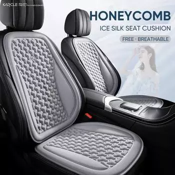 Чехол для автомобильного сиденья Karcle Ice Silk с 3D-структурой, дышащая автомобильная подушка, увеличенный размер, впитывающая пот накидка на сиденье автомобиля