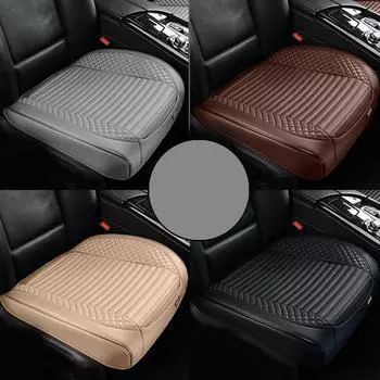 Чехол для автомобильного сиденья с полной оберткой, дышащий, с отверстиями, из полиуретана, подушка для переднего сиденья автомобиля, универсальный противоскользящий защитный чехол для автомобильного кресла