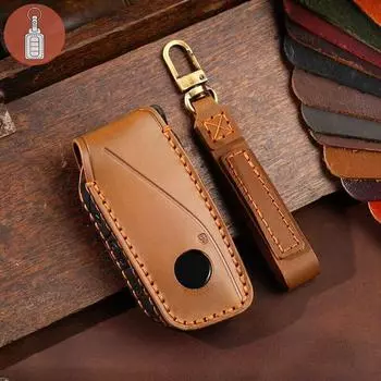 Чехол для автомобильных ключей GUSHIBEI из натуральной кожи для BMW X7 2023 STYLE B коричневый