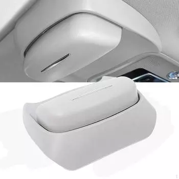 Чехол для автомобильных очков, держатель для хранения очков, твердый корпус, солнцезащитные очки для белый