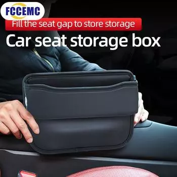 Чехол для автомобильных сидений Gap Bag, сумка для хранения, искусственная кожа, автомобильная консоль, боковой карман для сиденья, органайзер, зарезервированное отверстие для зарядного кабеля, универсальный чёрный