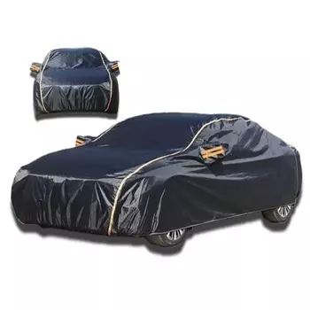 Чехол для автомобиля Nissan Cube | Полное покрытие автомобиля для защиты от тайфуна, песка, пыли и дождя, УФ-картаполин, индивидуальный чехол для кузова с ветрозащитной веревкой