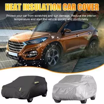 Чехол для автомобиля Sedan Полная защита от ультрафиолетовых лучей Снега Пыли Ветра Солнцезащитный чехол для автомобиля Sedan Теплоизоляция Устойчив к царапинам L чёрный