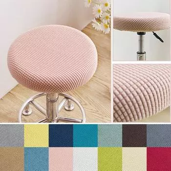 Чехол для барного стула Чехол для круглого стула Съемный чехол для стула Твердый защитный чехол для подушки сиденья Моющиеся чехлы для стульев для барного и офисного стула 30-40cm