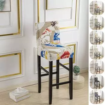 Чехол для барного стула с геометрическим принтом, чехлы на стулья без подлокотников с короткой спинкой, эластичные чехлы на сиденья из спандекса для столовой, отеля, домашний декор